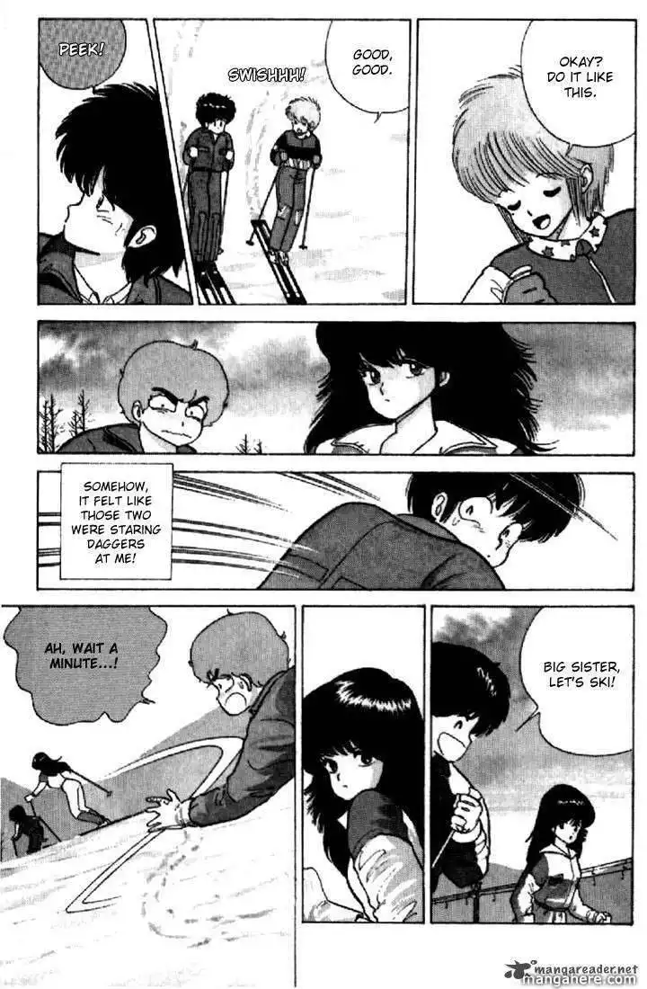 Orange Road Chapter 6 119